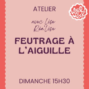 Feutrage à l'aiguille - Feutrage Dimanche