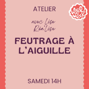 Feutrage à l'aiguille - Feutrage samedi